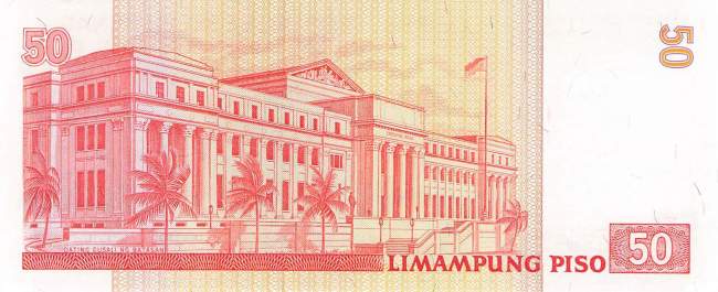 Philippinen 50 Piso 1995 p183a